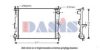 AKS DASIS 070067N Radiator, engine cooling